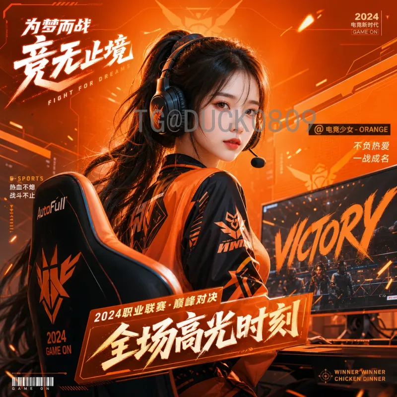 罗马与2026年世界杯：永恒之城如何迎接全球足球盛宴